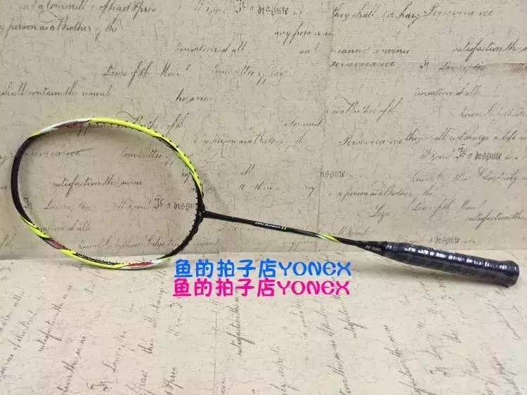 羽毛球球拍推荐yonex马来西亚,羽毛球yonex技术