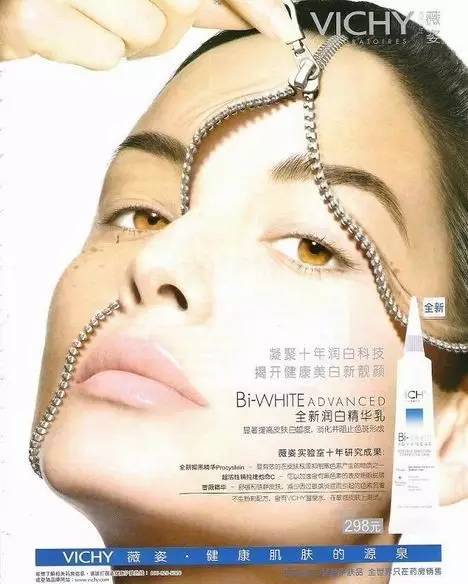 哪个牌子的精华美白效果最好用,6款热卖大牌美白精华体验