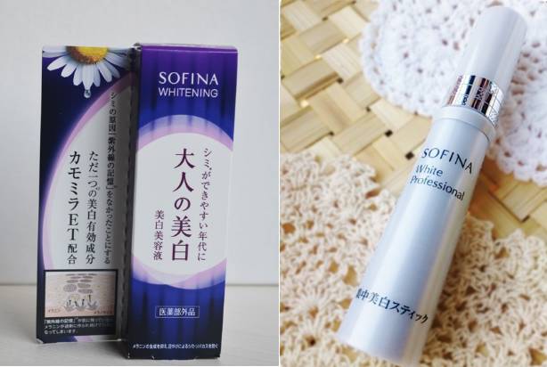 哪个牌子的精华美白效果最好用,6款热卖大牌美白精华体验