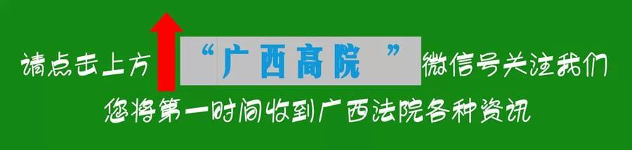 莫名其妙的多了500块话费,手机莫名多了500话费
