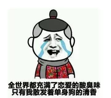 节后小妙招,节后上班第一天这六件事要记清