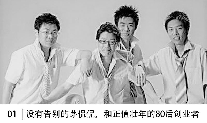 360回归a股之路,360回归a股启示录