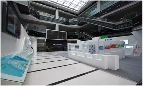 产业互联网将引领数字经济创新？听听这几位东莞企业家怎么说丨东莞经济年会产业互联网分享沙龙