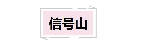 青岛人少景美的小众拍照,青岛夏季的拍照圣地