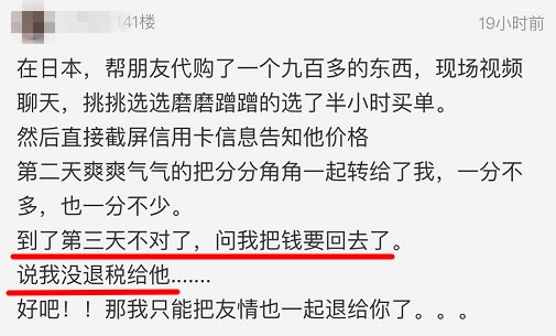 出国旅游让带个包,出国旅游带个包