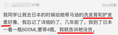 出国旅游让带个包,出国旅游带个包