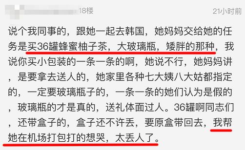 出国旅游让带个包,出国旅游带个包