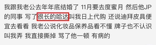 出国旅游让带个包,出国旅游带个包