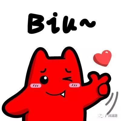 明天广州3.8折，长隆5折！还有一份“消防礼物”哦~