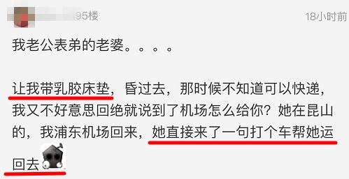 出国旅游让带个包,出国旅游带个包
