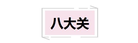 青岛人少景美的小众拍照,青岛夏季的拍照圣地