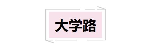 青岛人少景美的小众拍照,青岛夏季的拍照圣地