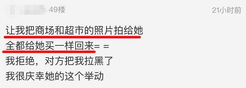 出国旅游让带个包,出国旅游带个包