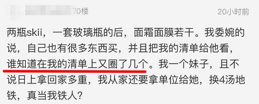 出国旅游让带个包,出国旅游带个包