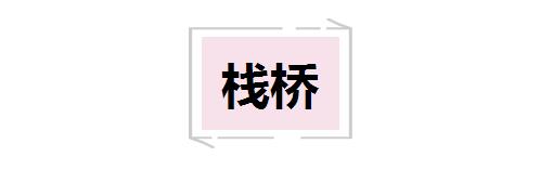 青岛人少景美的小众拍照,青岛夏季的拍照圣地