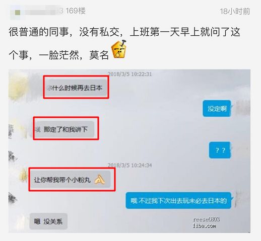 出国旅游让带个包,出国旅游带个包