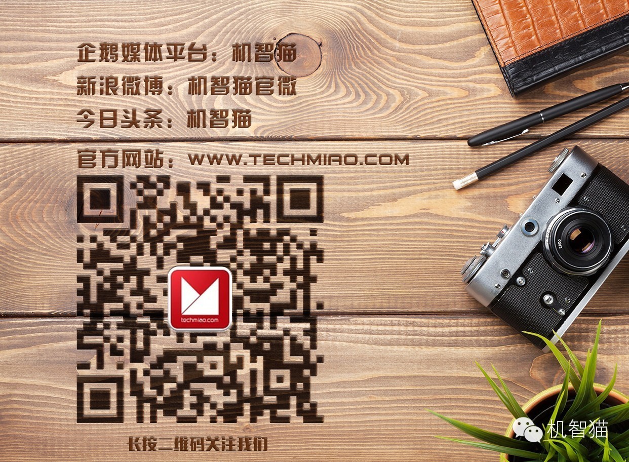 小米maxl评测,小米max实际续航