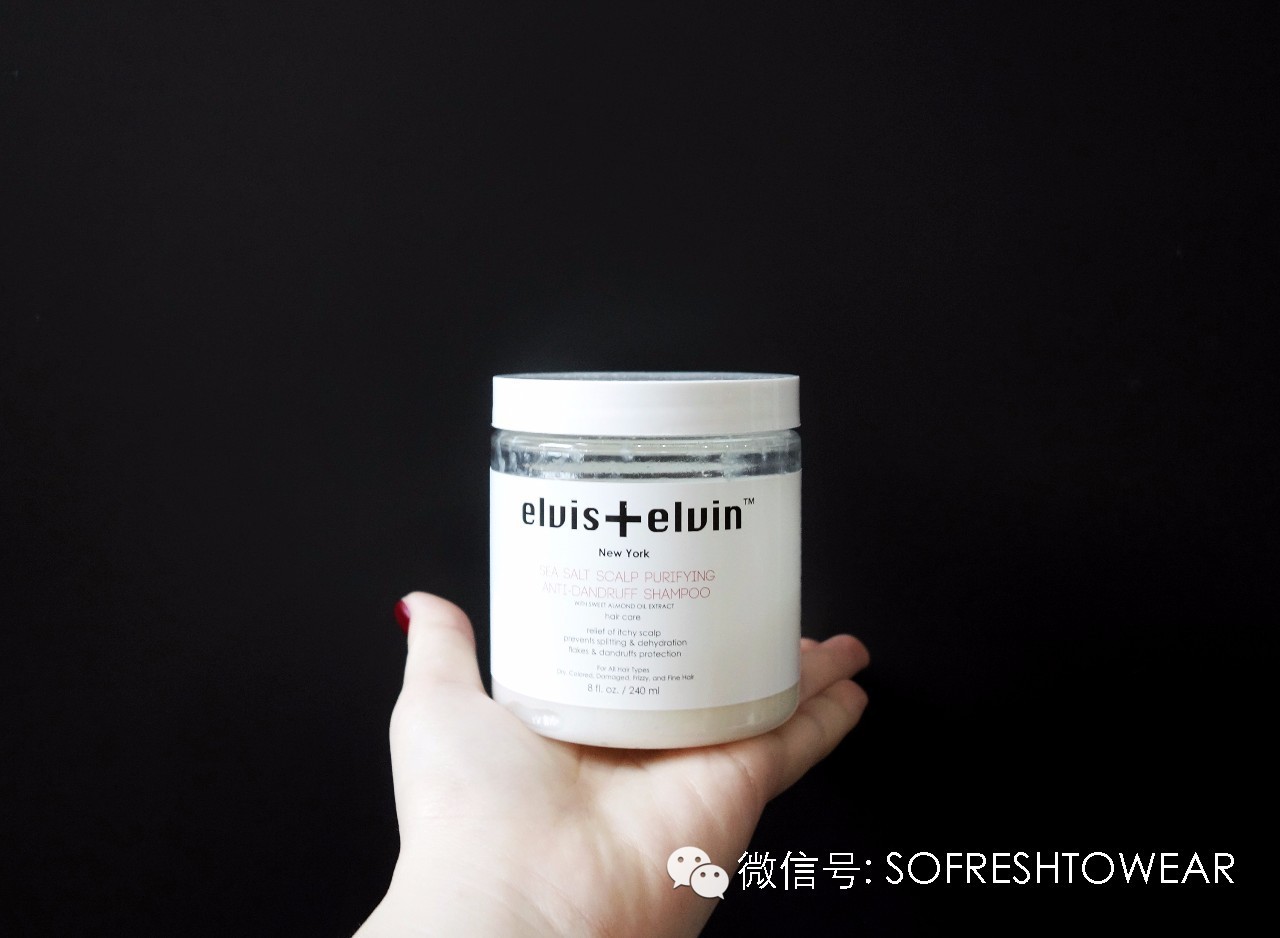 夏天用这些|头皮超清爽，T区不冒油