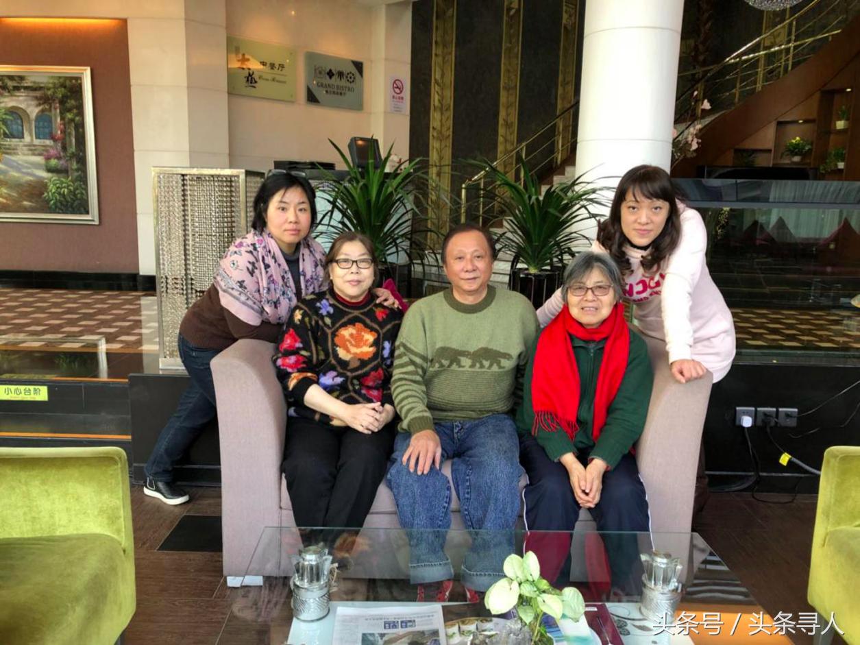 今日头条公益寻人,头条寻人和你一起守护每一份团圆