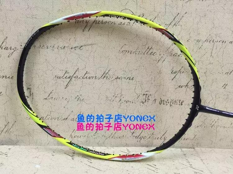 羽毛球球拍推荐yonex马来西亚,羽毛球yonex技术