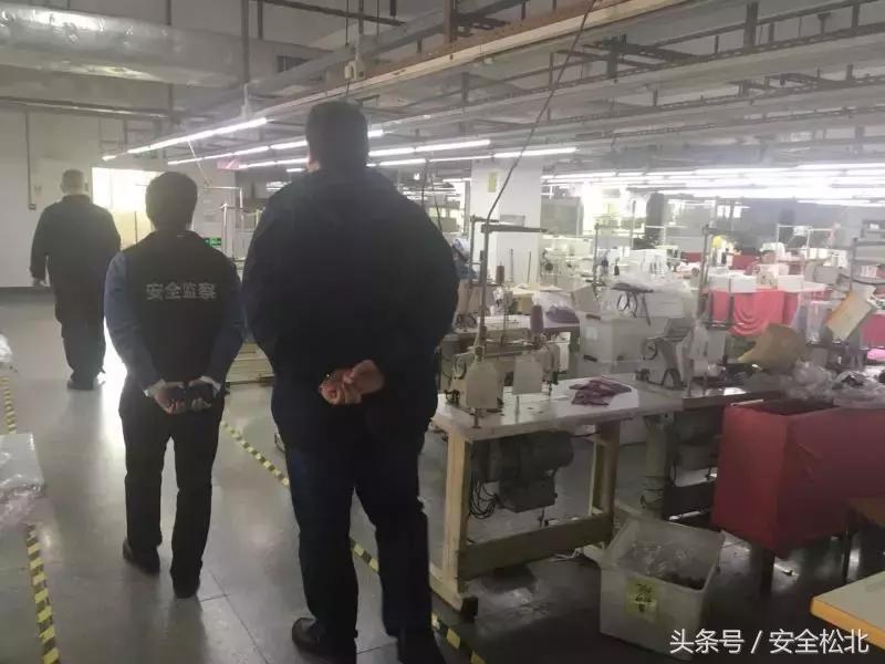 春节后复工复产安全防范情况报告,节后复产复工主要危险因素有什么