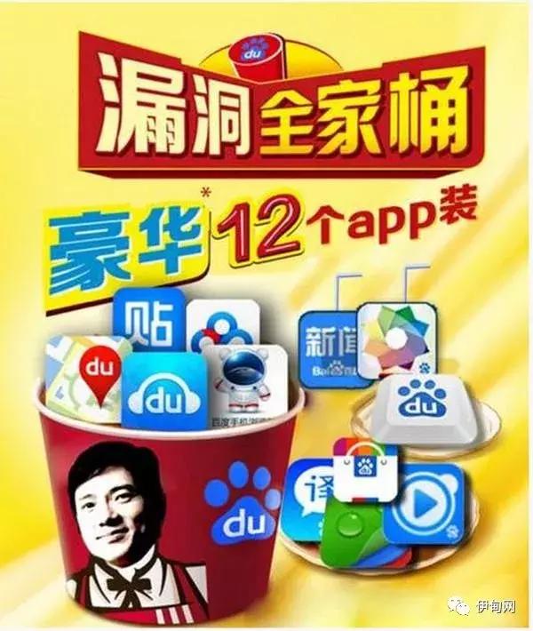 浅谈360借壳上市，为什么要回归A股？