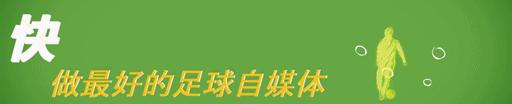 2019年中超第8轮战况,2018中超第五轮赛程