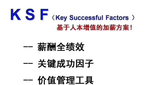 财聚人散牛根生,牛根生如何做到财散人聚