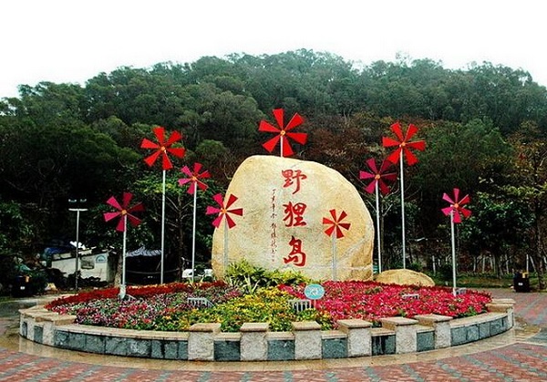 一家三口珠海海洋王国三日游,珠海旅游攻略三日游最佳路线