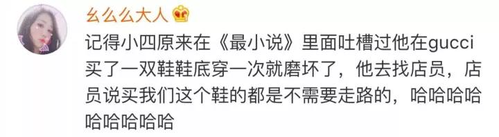 gucci包一万元,gucci包7500元