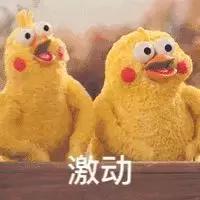1亿欧大牌加盟，万达入主花样宣，2018赛季大连一方保级有望！
