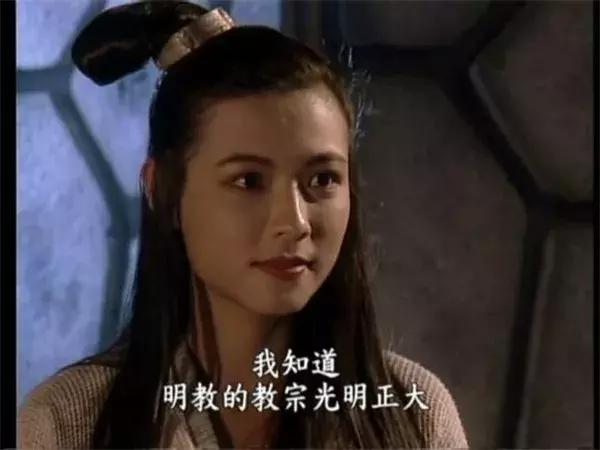 董璇雪花女神龙什么时候拍的,雪花女神龙女主角董璇剪辑