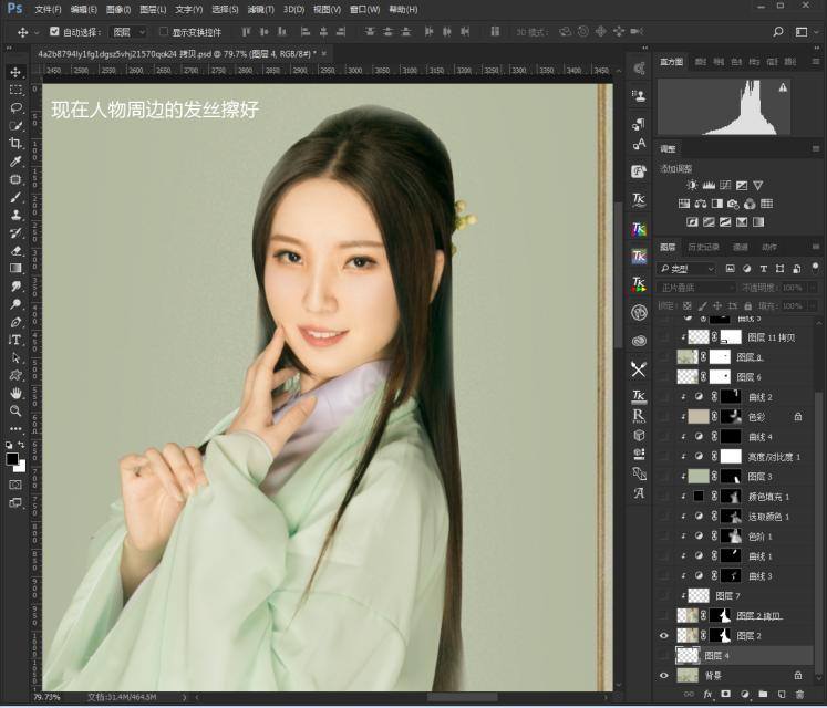 照片的制作用什么软件,照片的制作过程