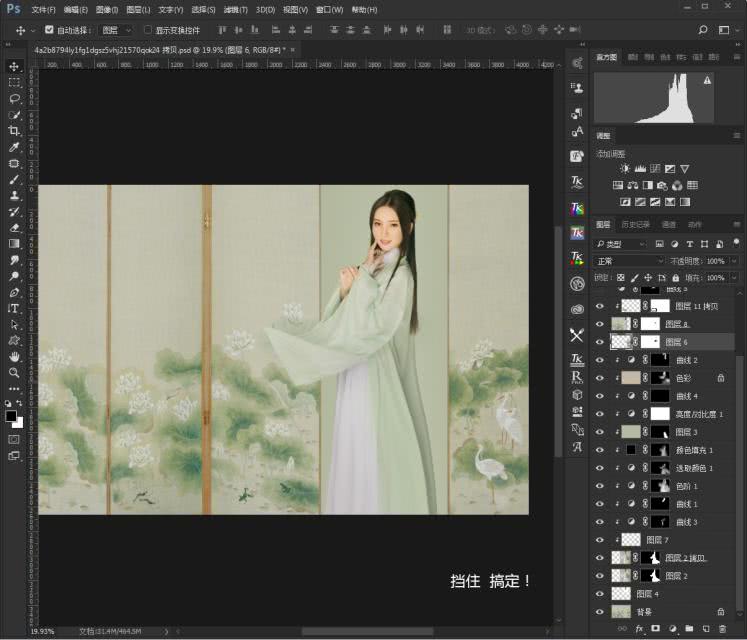 照片的制作用什么软件,照片的制作过程