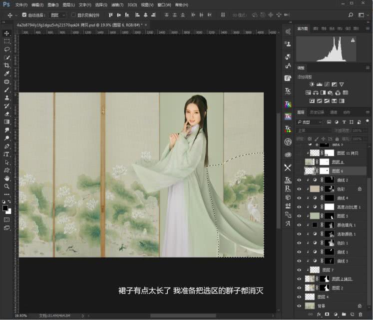 照片的制作用什么软件,照片的制作过程