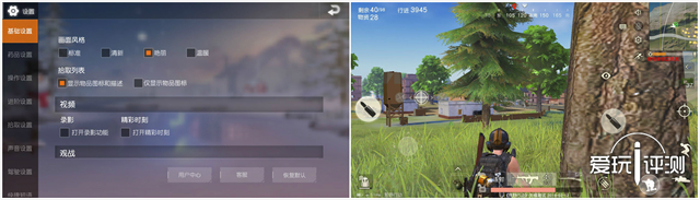 有什么好玩的吃鸡手游推荐,游戏推荐手游多人联机吃鸡