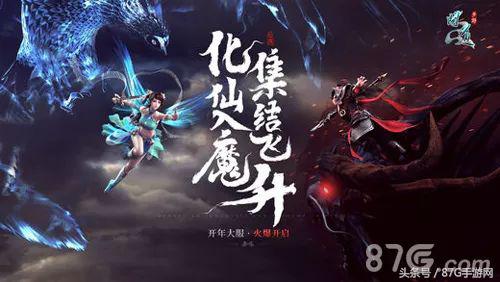 十大最耐玩的回合制手游,十大最热的回合制手游推荐