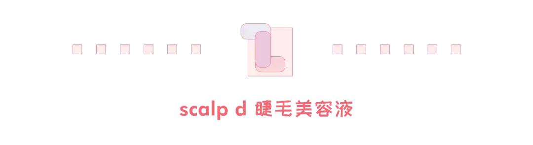 美妆达人必备的100种化妆品,美妆博主100种护肤品