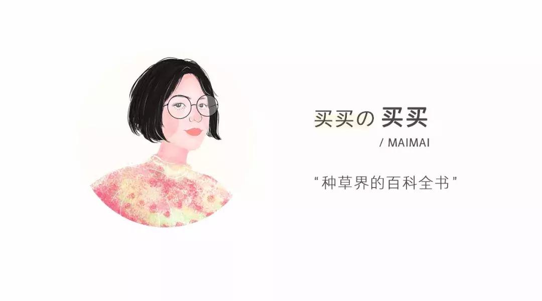 美妆达人必备的100种化妆品,美妆博主100种护肤品