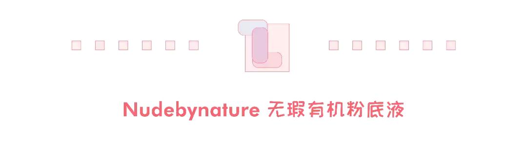美妆达人必备的100种化妆品,美妆博主100种护肤品