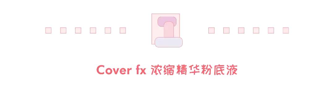 美妆达人必备的100种化妆品,美妆博主100种护肤品