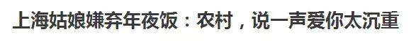三观不合比没有感情更可怕,情侣三观不合可怕吗