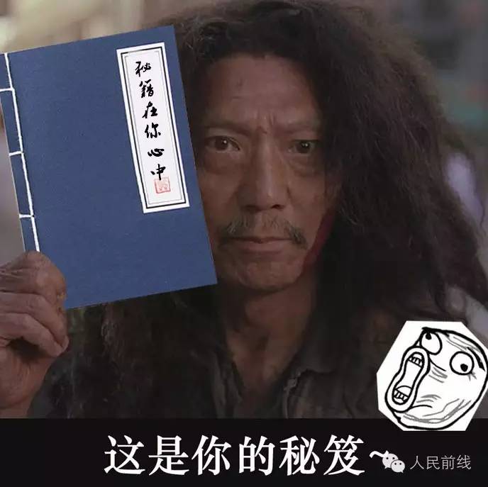 当兵比武项目记录,当兵比武有哪些科目