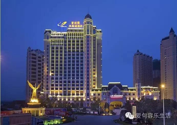 旅馆睡一天多少钱,在旅馆睡一夜多少钱