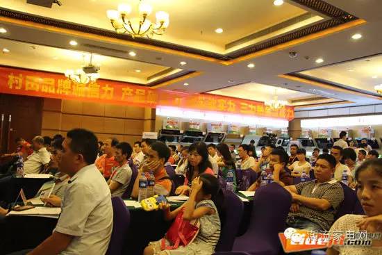 村田厨卫中国厨卫十大品牌,村田厨卫最新动态