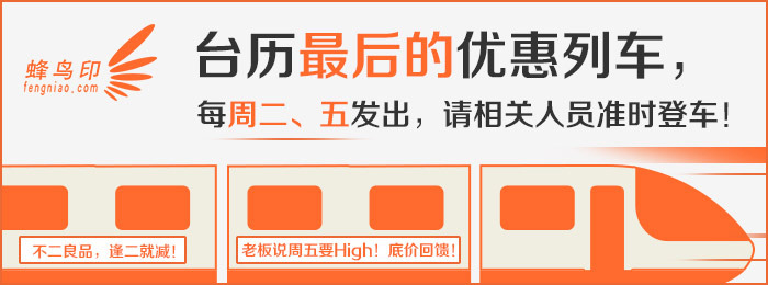 奥林巴斯pen-f有景深合成功能吗,奥林巴斯pen-f怎么样