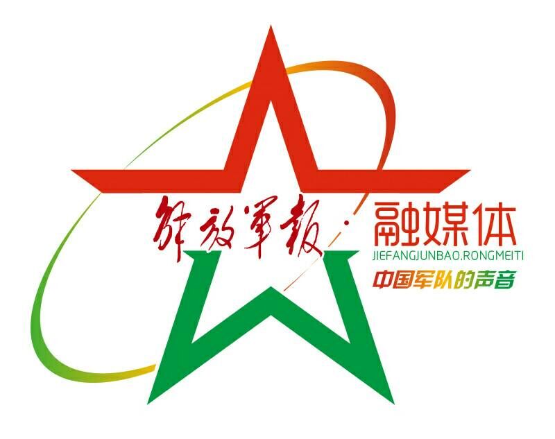 地效飞行器海陆空,地效飞行器军事用途