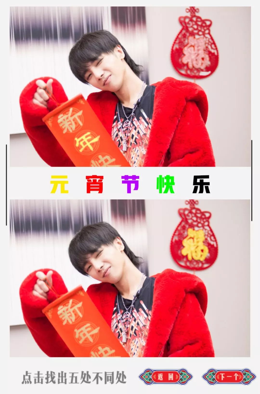 不一样的元宵节等你一起来,元宵节玩点不一样的