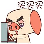 一支口红买不起,一支口红解决任何问题你学会了吗