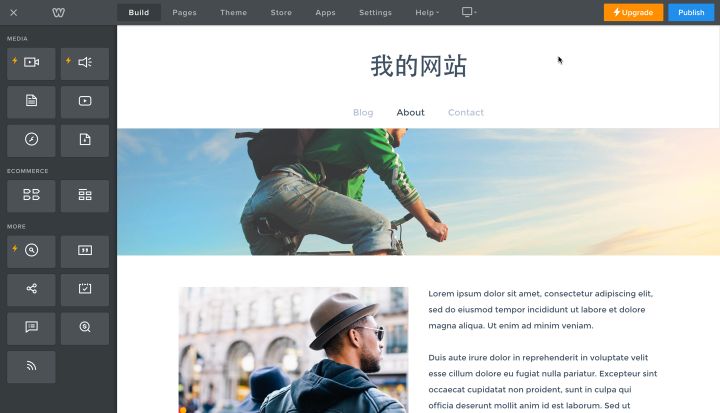 如何创建一个简单的网站,创建一个属于自己的网站